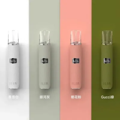 ILIA煙油 哩啞小煙煙油 30ML/35mg|台灣現貨 3 ILIA煙油產品外觀|ILIA煙油 哩啞小煙煙油 30ML/35m…