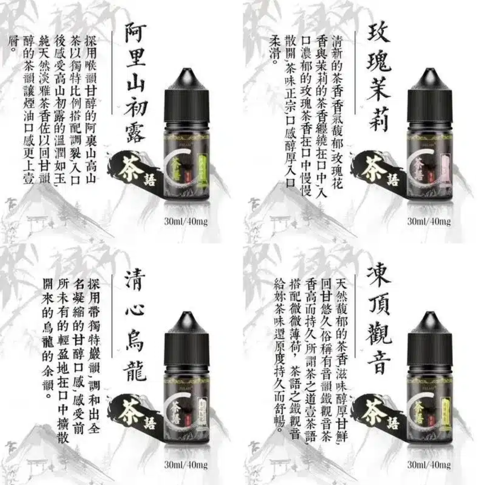 微信图片_20240621110324.png 微信图片 20240621110324