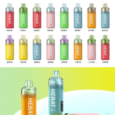 HEBAT 喜貝小煙油 30ML 50mg 系列|高濃度鹽丁煙油 多種果香冰感口味推薦 2 HEBAT煙油商品實拍|HEBAT 喜貝小煙油 30ML 50mg…