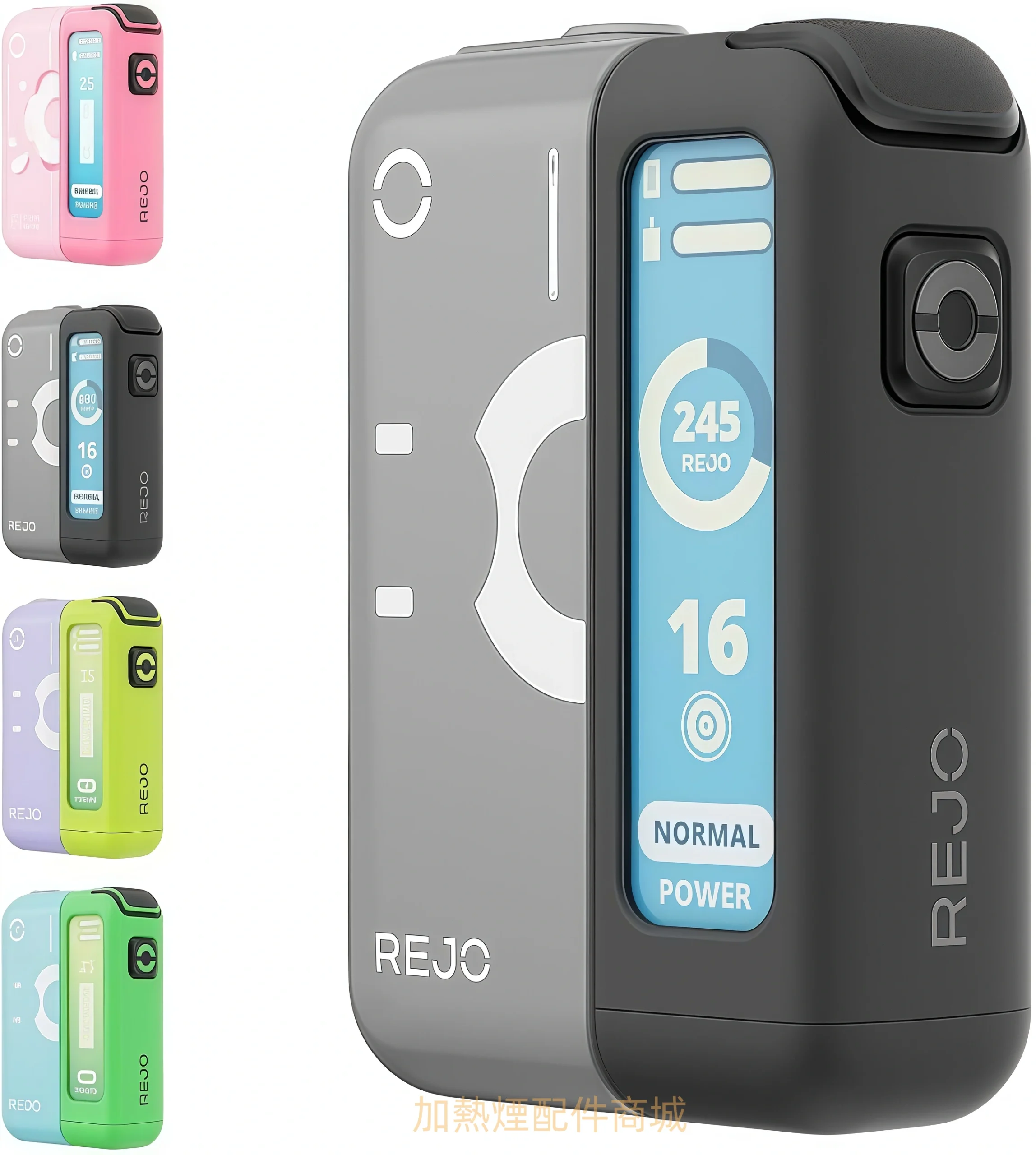 REJO-CUBE-二回機-scaled-2.webp REJO CUBE 二回機 scaled 2
