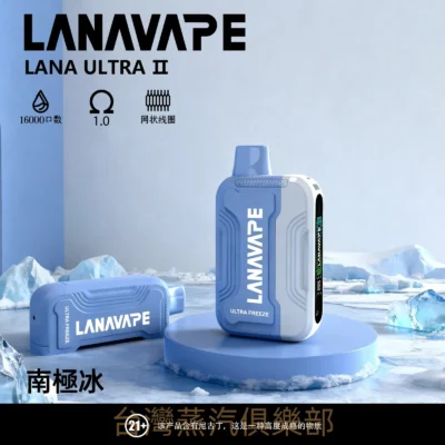 小煙主機 ASPIRE FLUFFI 酪梨妹妹註油主機套組 711到付|台灣現貨 3 電子煙主機同類款式示意圖|小煙主機 ASPIRE FLUFFI 酪梨妹…