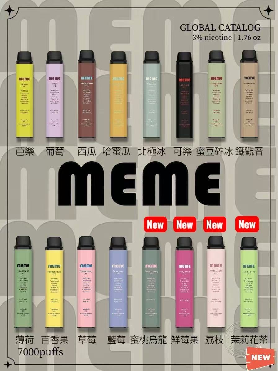MEME 7000 PUFFS 拋棄式電子煙|韓國熱銷・12 種口味・買十送一 台灣現貨 1 MEME 7000 PUFFS 拋棄式電子煙