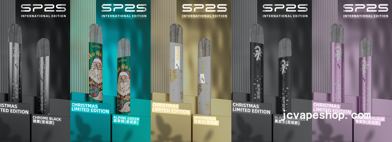 SP2S Pro 國際版聖誕限量主機|六款節慶設計・通用一代煙彈 台灣現貨 2 SP2S Pro 國際版主機聖誕版實拍